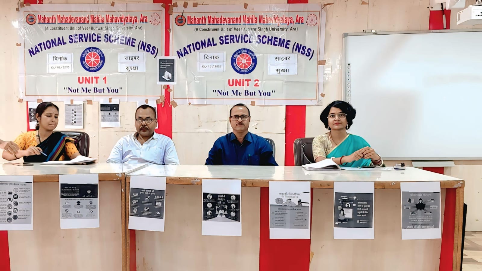 National Service Scheme